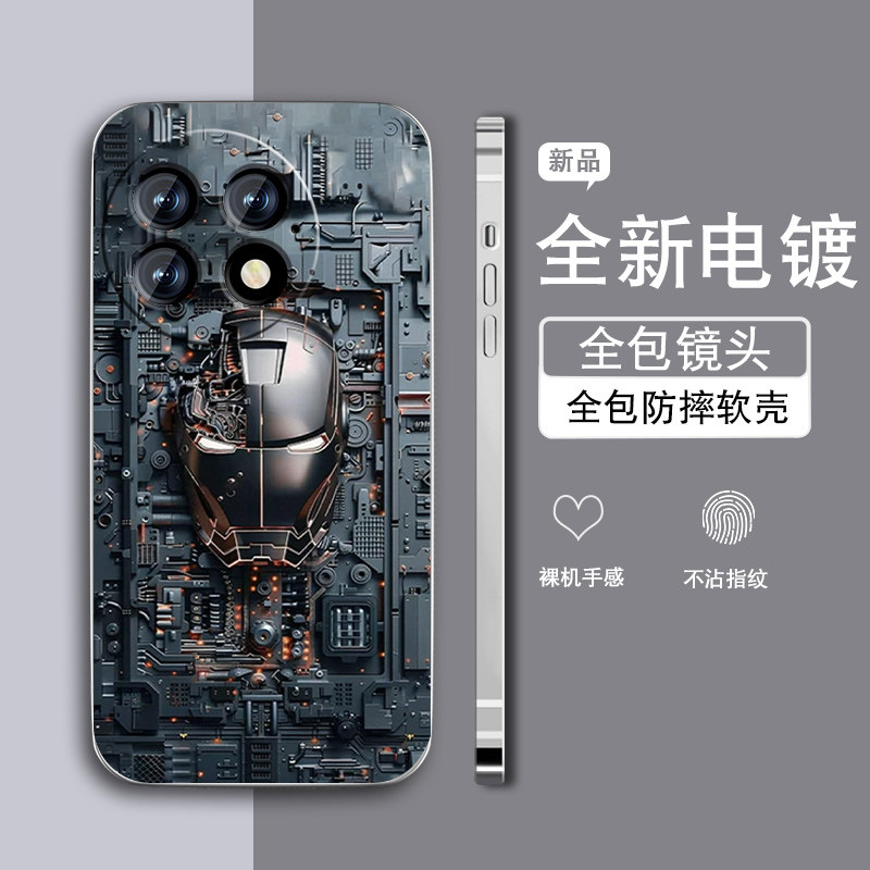 适用红米k80手机壳redmiK80pro变形金刚保护套Por电