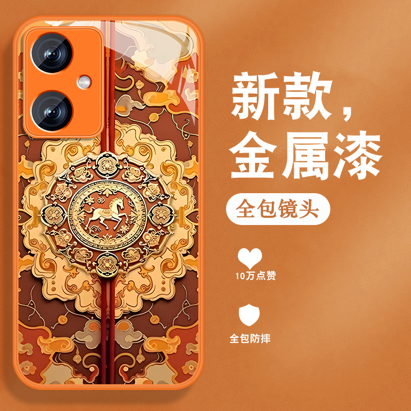 升级镜头保护 多色可选