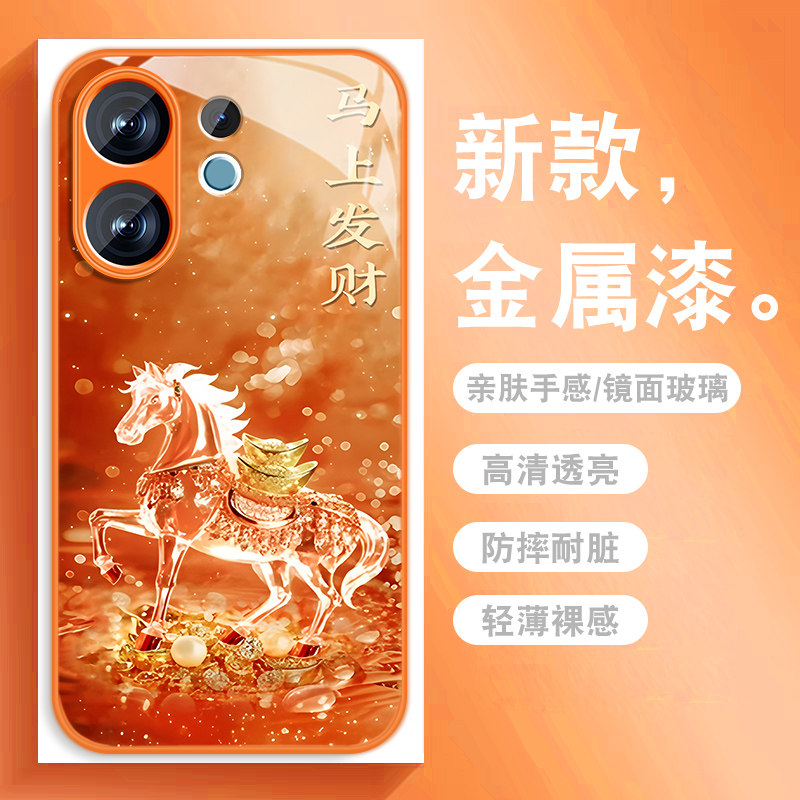 升级镜头保护 多色可选