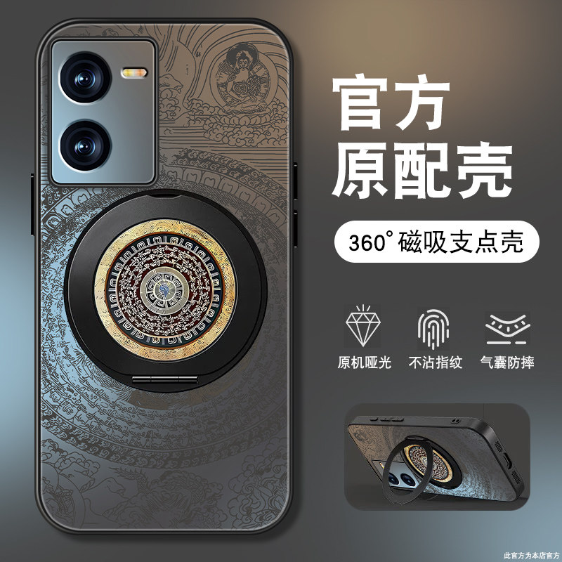 肤感磨砂★不沾指纹★耐磨耐脏