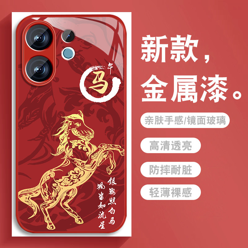 升级镜头保护 多色可选