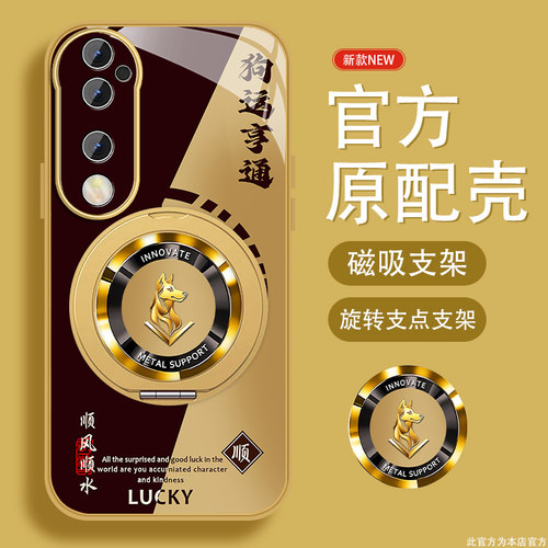 升级镜头保护 多色可选