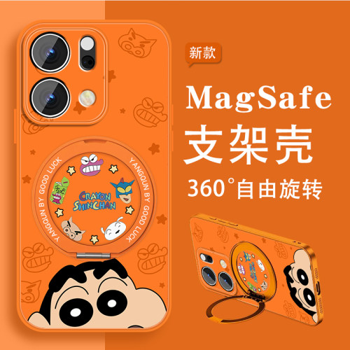 肤感磨砂★不沾指纹★耐磨耐脏