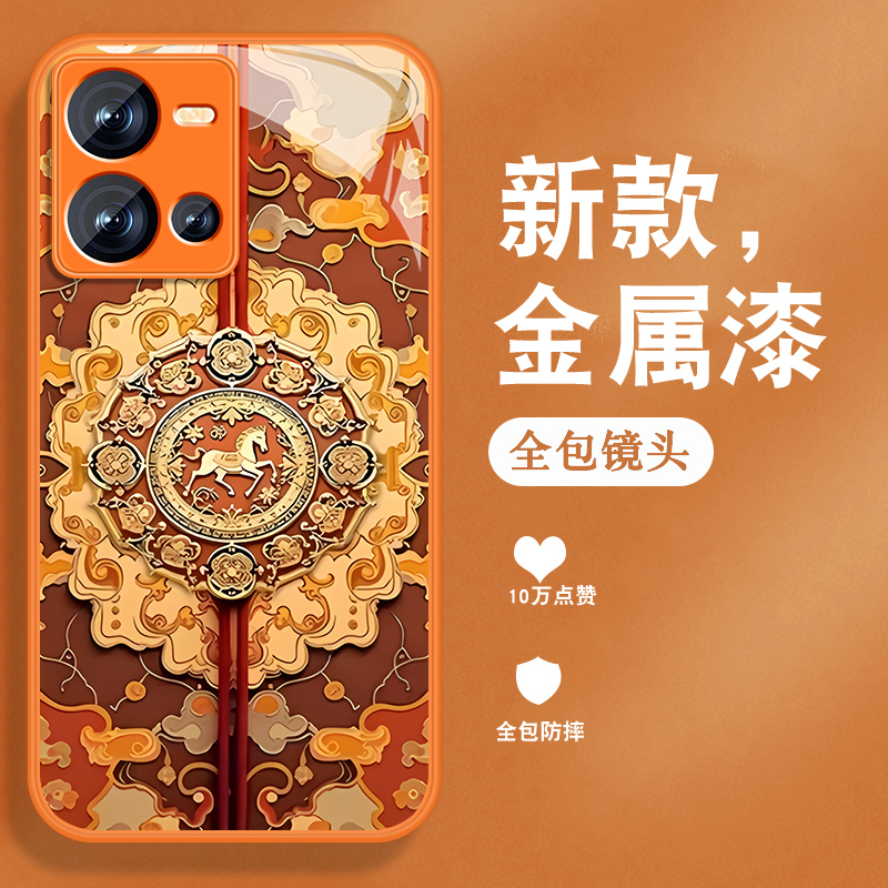 升级镜头保护 多色可选