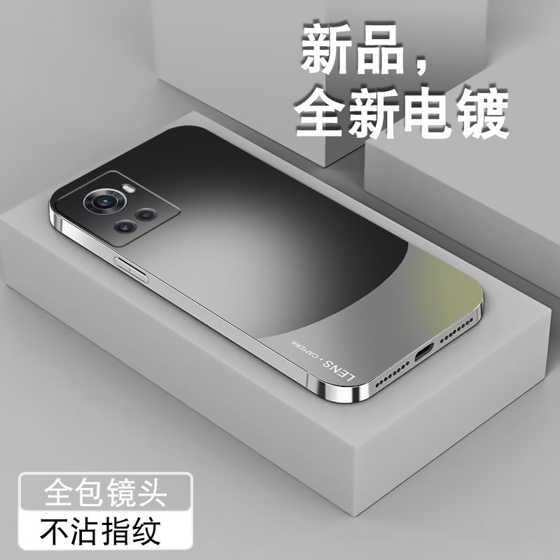 电镀亮边 时尚潮牌不掉色