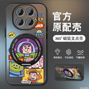 适用oppoa5pro手机壳A3pro旋转支架a5x磁吸a3x新款a3i巴斯光年0pp0卡通por潮牌A5全包防摔a3活力版带绳外壳男