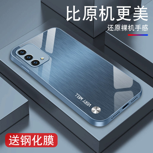 升级镜头保护 多色可选