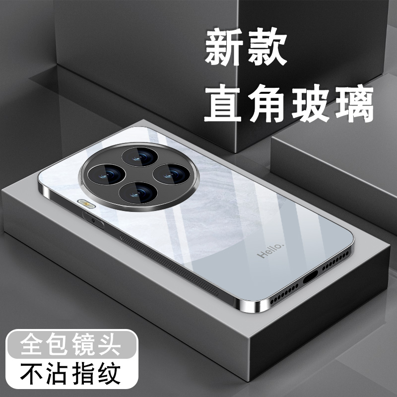 钢化玻璃背面★硅胶软边不伤机★送全屏膜