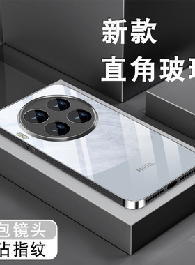 适用红米note9pro手机壳RedmiNote9新款男女简约4g高级感钢化玻璃5g全包防摔por黑色保护套hello领先熊猫硬壳