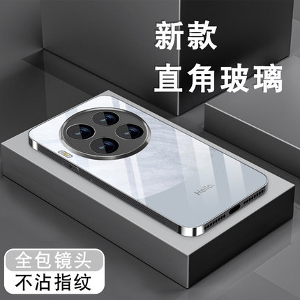 适用红米note9pro手机壳RedmiNote9新款男女简约4g高级感钢化玻璃5g全包防摔por黑色保护套hello领先熊猫硬壳