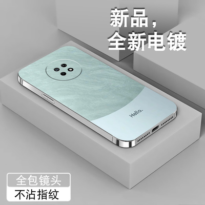 适用华为畅享20plus手机壳畅享20pro新款20se电镀银畅想30E全包防摔硅胶男女创意拼接撞色简约高级感保护软套