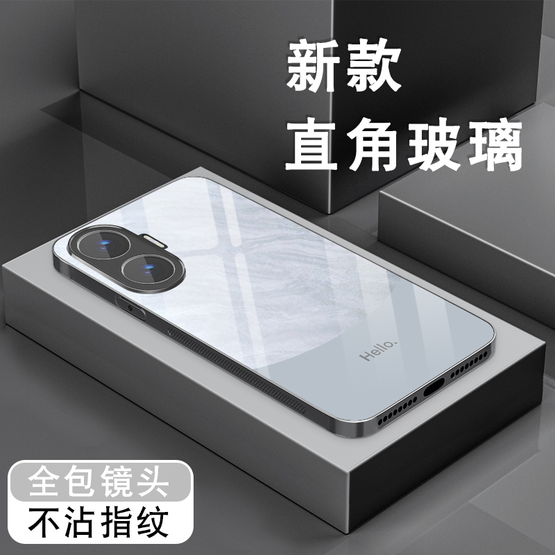 钢化玻璃背面★硅胶软边不伤机★送全屏膜