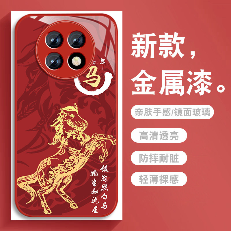 升级镜头保护 多色可选