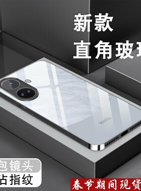 适用oppok11手机壳k11x新款0pp0男女简约K11高级感钢化玻璃opop全包防摔黑色保护套创意hello领先熊猫硬外壳