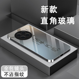 适用vivox90手机壳x90pro钢化玻璃x90pro 文字x90s男女防摔全包保护套viv0潮高级感5g创意硬外壳皆顺喜乐 新款