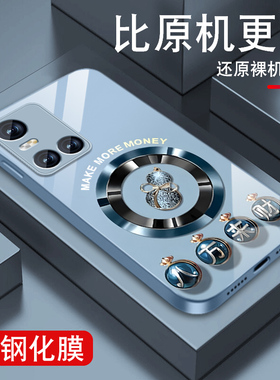 适用vivos10手机壳s10pro葫芦来财S9e金属漆玻璃S7tS9保护套vivi男女新款viv0高级感小众全包防摔硅胶边外壳