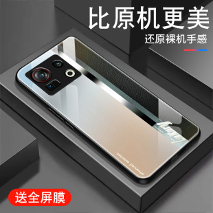 适用努比亚z40pro手机壳Z40SPRO钢化玻璃创意POR散热潮男新款 保护套皮纹彩银全包防摔硅胶边高级感简约硬外壳
