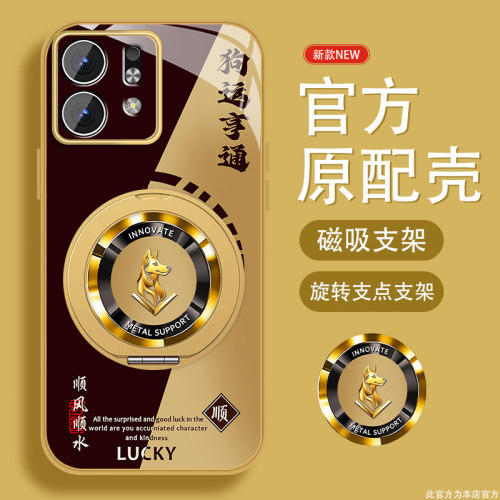 升级镜头保护 多色可选