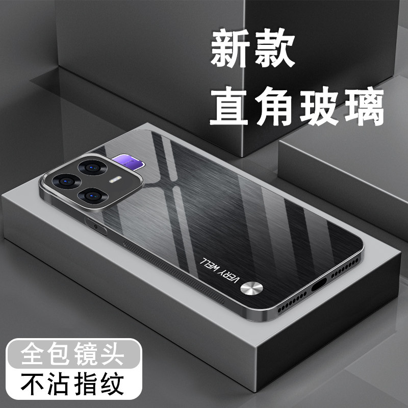 适用真我Neo8手机壳realme真我neo8金属质感oppo钢化玻璃全包防摔硅胶软边保护套男高级感新款潮牌创意外壳,3C数码配件,手机保护套/壳,淘宝优惠券,粉丝福利购,淘宝优惠卷