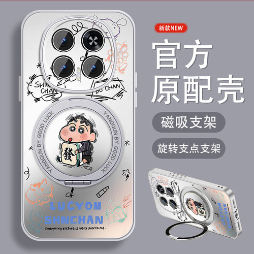 肤感磨砂★不沾指纹★耐磨耐脏