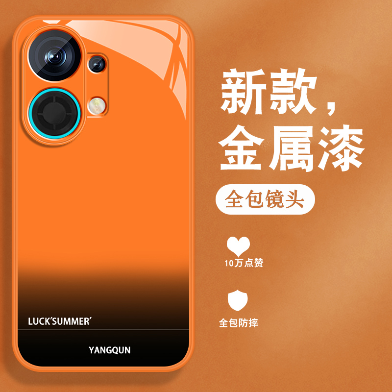 升级镜头保护 多色可选