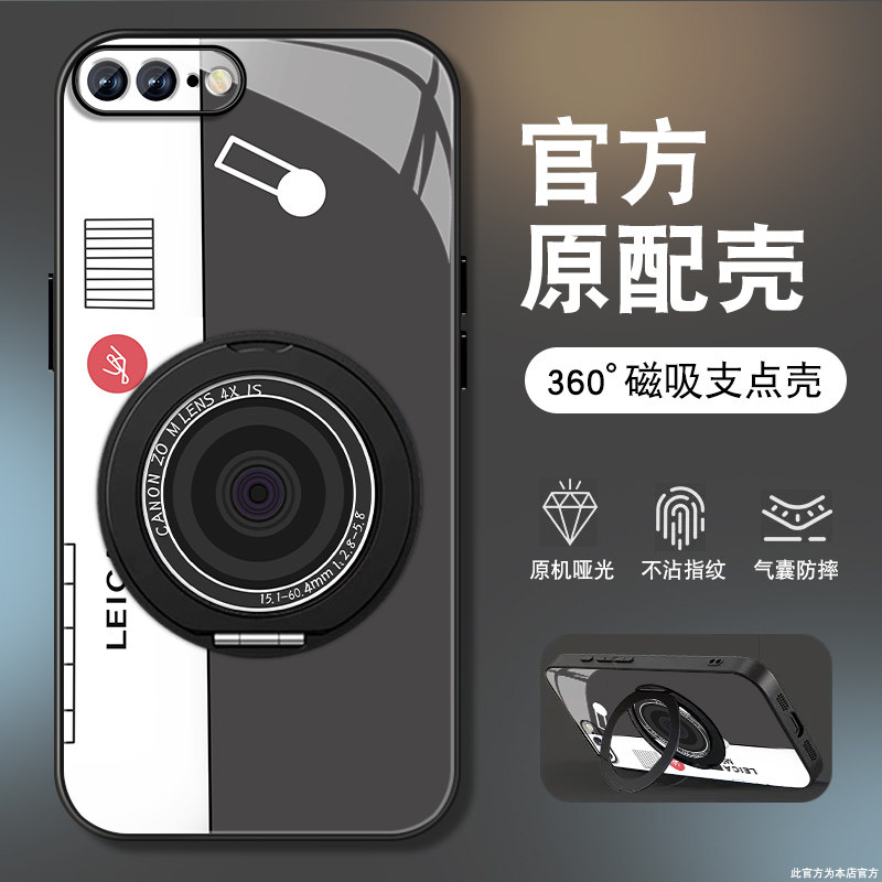 适用苹果8plus手机壳iPhone7plus新款创意苹果6splus照相机6P磁吸旋转支架ip7保护套6全包防摔8P高级潮酷男女