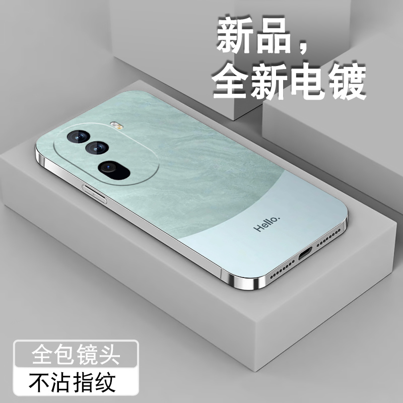 hello雅川青适用opporeno11手机壳男reno10新款Reno9pro+全包十电镀银加保护套0pp0高级感防摔软磨砂硅胶外壳-封面