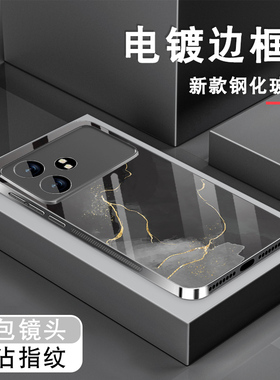 适用真我gtneo6se手机壳gtneo5电镀银玻璃realmeGTneo6男新款真我GT6银黑色v25保护套oppo潮牌q5i全包防摔壳