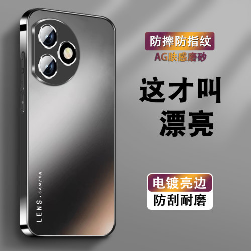 适用荣耀x50手机壳honorx40新款华为X30男士电镀x50i+肤感x50pro磨砂高级感X40GT全包防摔保护套简约LENS薄硬