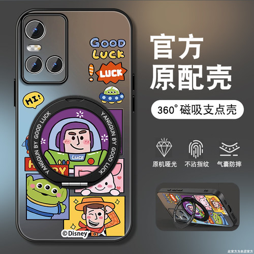 肤感磨砂★不沾指纹★耐磨耐脏