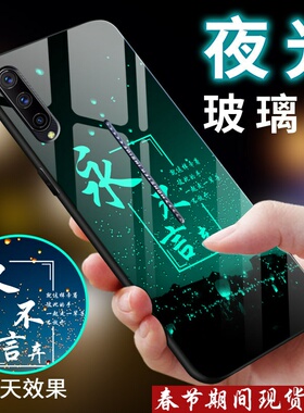 适用于vivoiqoopro手机壳夜光玻璃壳iqoopro5G版保护套男女硅胶防摔全包