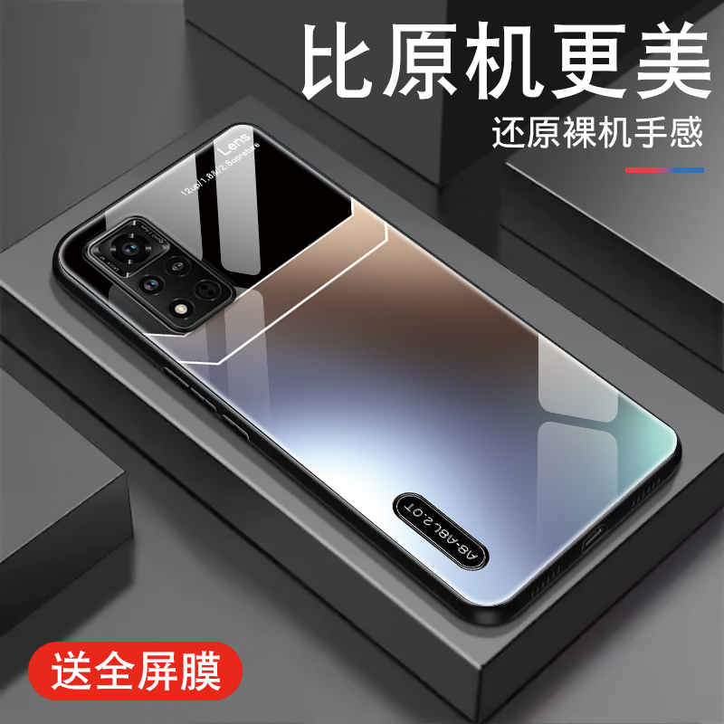 钢化玻璃背面★硅胶软边不伤机★送全屏膜