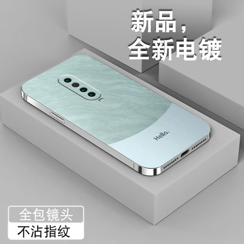 hello雅川青适用红米k30手机壳男redmik20新款K30pro全包K30S至尊版电镀银ultra保护套K30i潮防摔软硅胶软壳