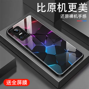 极光几何适用于oppo真我gtneo3手机壳GTNeo5se新款 防摔钢化玻璃0pp0外壳电镀炫酷全包硅胶保护套 2t男女闪速版