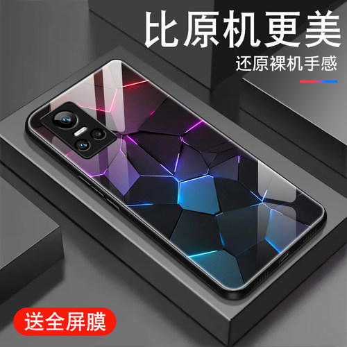 钢化玻璃背面★硅胶软边不伤机★送全屏膜