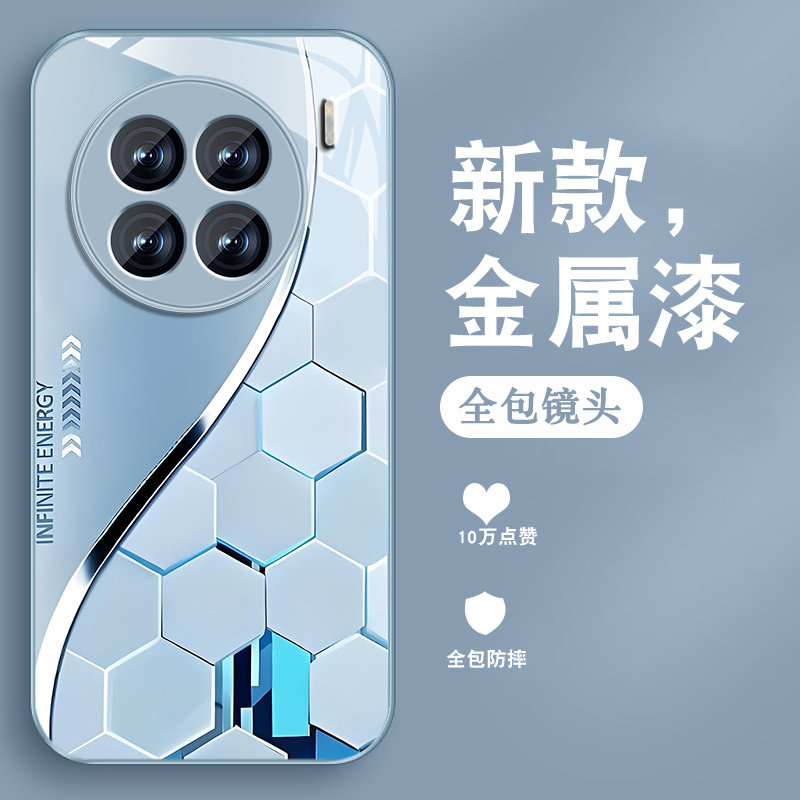 升级镜头保护 多色可选