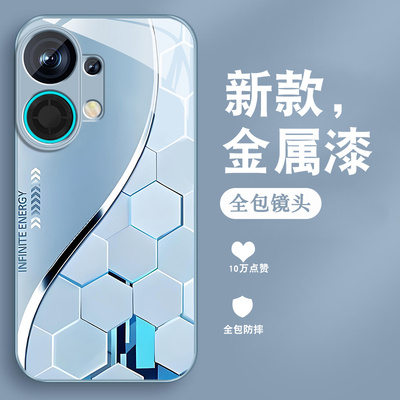 适用oppok13turbopo手机壳k13turbo男新款0pp0金属漆玻璃opop高级感全包防摔硅胶边外壳粒子银白创意保护套潮