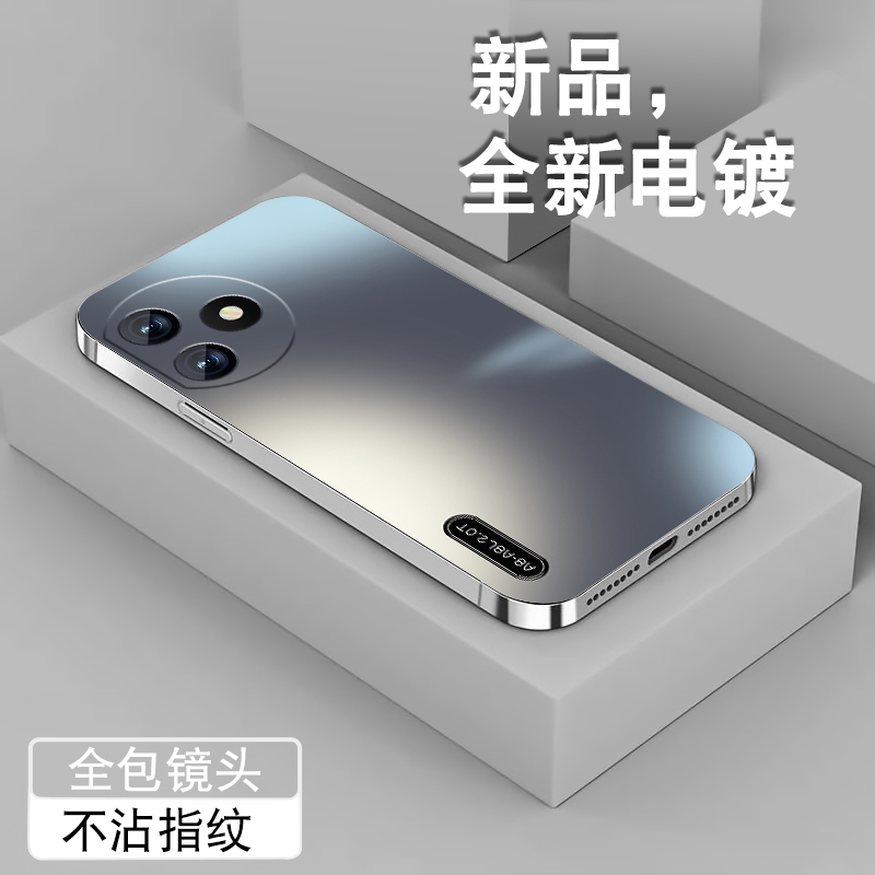 电镀亮边 时尚潮牌不掉色