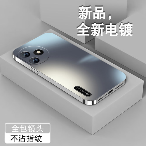 渐变墨色适用华为荣耀x50i+手机壳荣耀X50男女新款honorx50i全包镜头电镀银保护套潮高级防摔5g薄软硅胶外壳