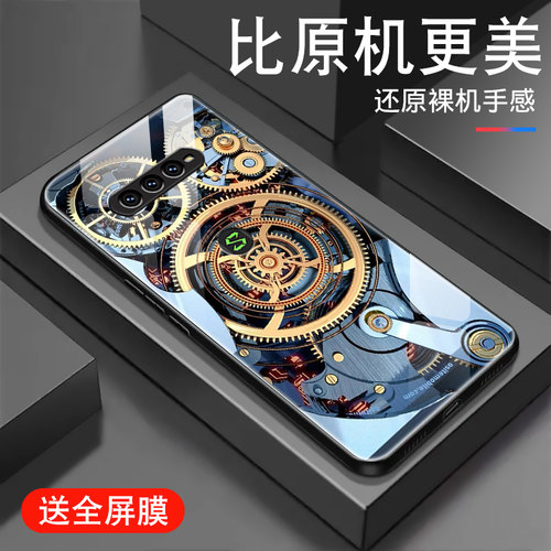 钢化玻璃背面★硅胶软边不伤机★送全屏膜