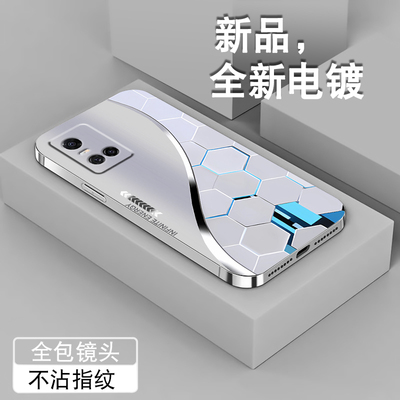 适用vivos10手机壳新款s10pro潮男S10e高颜值s9电镀银s1保护套S9E全包防摔s9pro创意粒子商务硅胶磨砂软外壳
