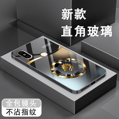适用小米max3手机壳小米max男新款max2渐变多色龙首MI钢化玻璃全包防摔保护套国潮创意简约奢华高级小众硬壳