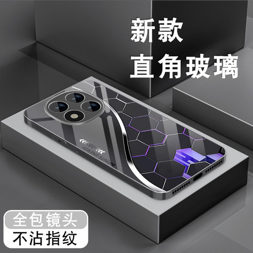 钢化玻璃背面★硅胶软边不伤机★送全屏膜