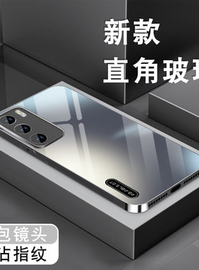 渐变撞色适用华为p40手机壳p30pro新款p20轻奢男P40PRO+钢化玻璃p10plus保护套全包防摔个性简约高级硅胶硬壳