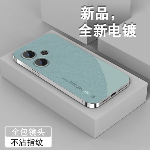 电镀亮边 时尚潮牌不掉色