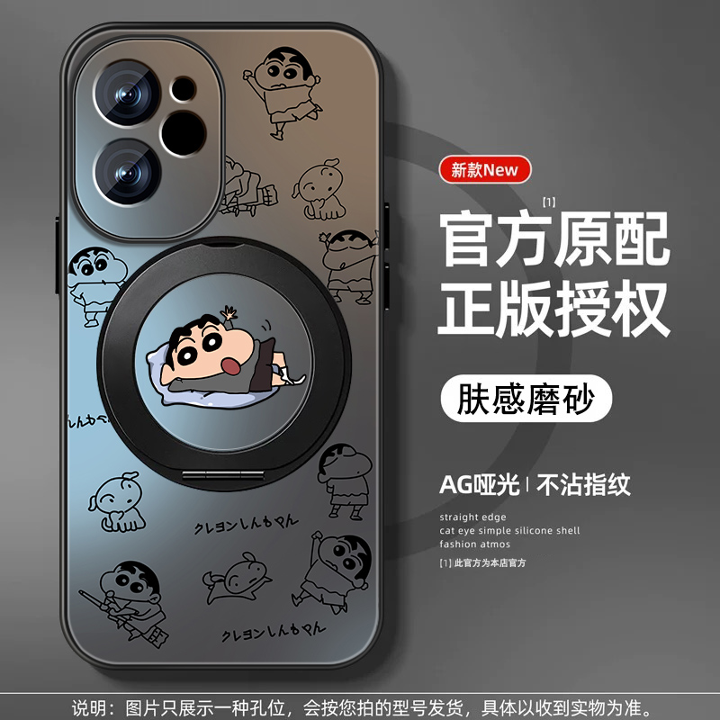 肤感磨砂★不沾指纹★耐磨耐脏
