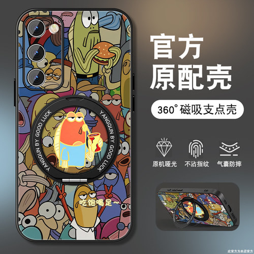 肤感磨砂★不沾指纹★耐磨耐脏