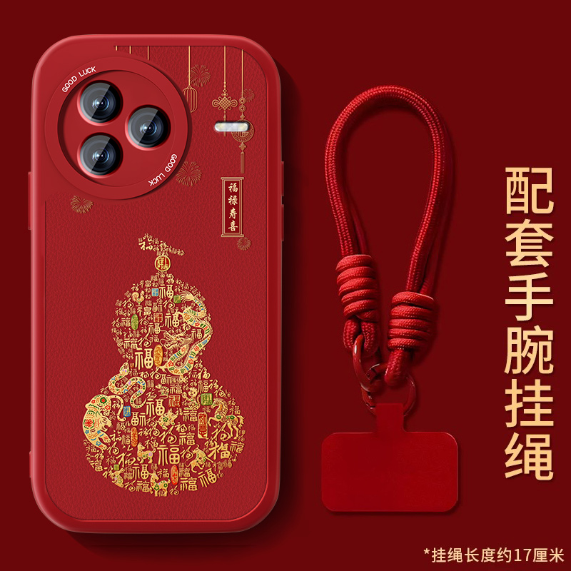 防摔耐磨 加购物车优先发货 全包边