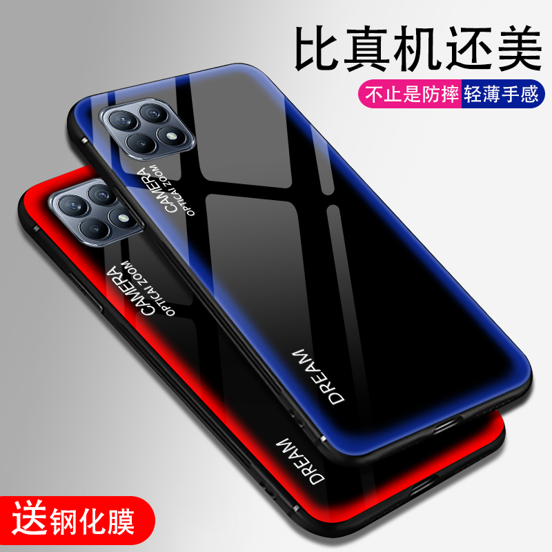 适用于opporeno4se手机壳镜面炫光玻璃Reno4SE防摔硅胶全包软边保护套0pp0男女新款简约网红5G版潮牌硬外壳 3C数码配件 手机保护套/壳 原图主图