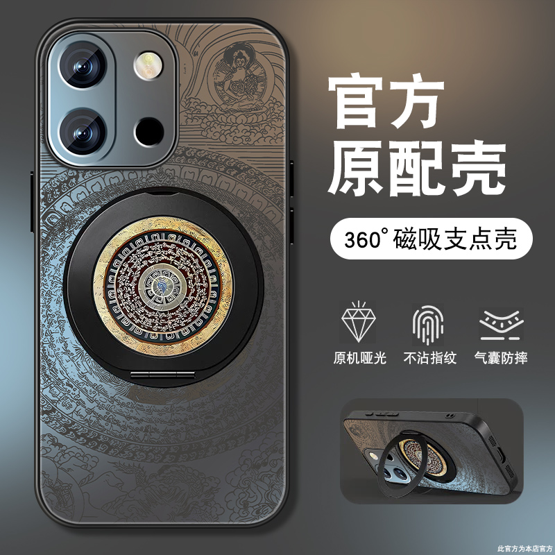 肤感磨砂★不沾指纹★耐磨耐脏